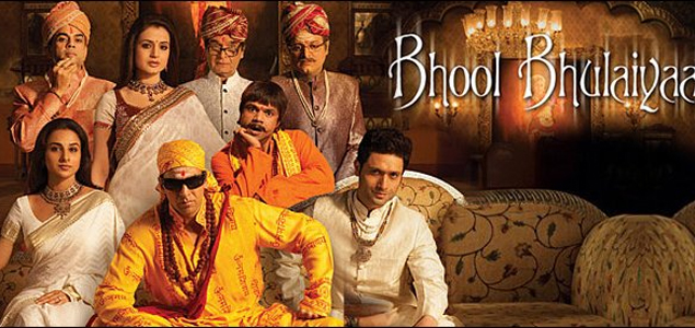 Bhool Bhulaiyaa (2007) | Bhool Bhulaiyaa Hindi Movie | Movie Reviews